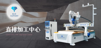 數(shù)控開料機(jī)加工板材穩(wěn)定嗎？加工效果怎么樣？