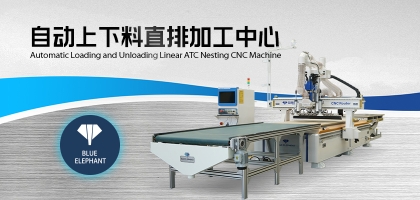 直排開料機的自動上下料功能重要嗎？