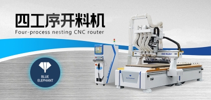 低價開料機真的劃算嗎？揭秘便宜背后的秘密！