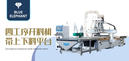 解析木工開料機出現(xiàn)斷刀的原因、解決方法及預防措施
