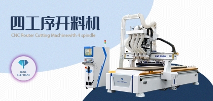 全自動家具生產(chǎn)線實用性怎么樣？