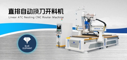 數(shù)控開料機真空泵沒吸力？咋辦？