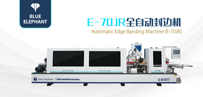 全自動pur封邊機(jī)的性能穩(wěn)定，功能強(qiáng)大