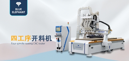 想要延長數(shù)控開料機的壽命，應(yīng)正確操作