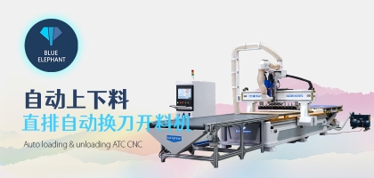 數(shù)控開料機加工精度穩(wěn)定的背后：這些細節(jié)功不可沒！