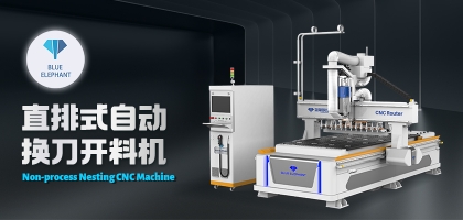 常見的數(shù)控開料機有哪些型號，這三種你都知道嗎?