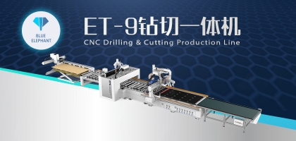 揭秘鉆切一體機：分體式和一體式哪種好用？區(qū)別是什么