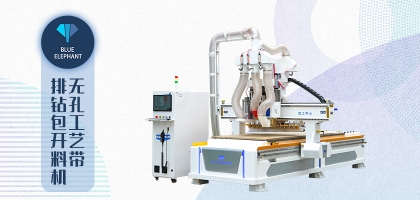 木工開料機鋸片磨損，如何延長其使用壽命？