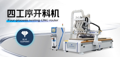 干貨滿滿！全屋定制開料機臺面無吸力怎么辦？