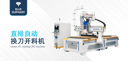 掌握木工數(shù)控開料機(jī)開機(jī)口訣，小白也能輕松上手！